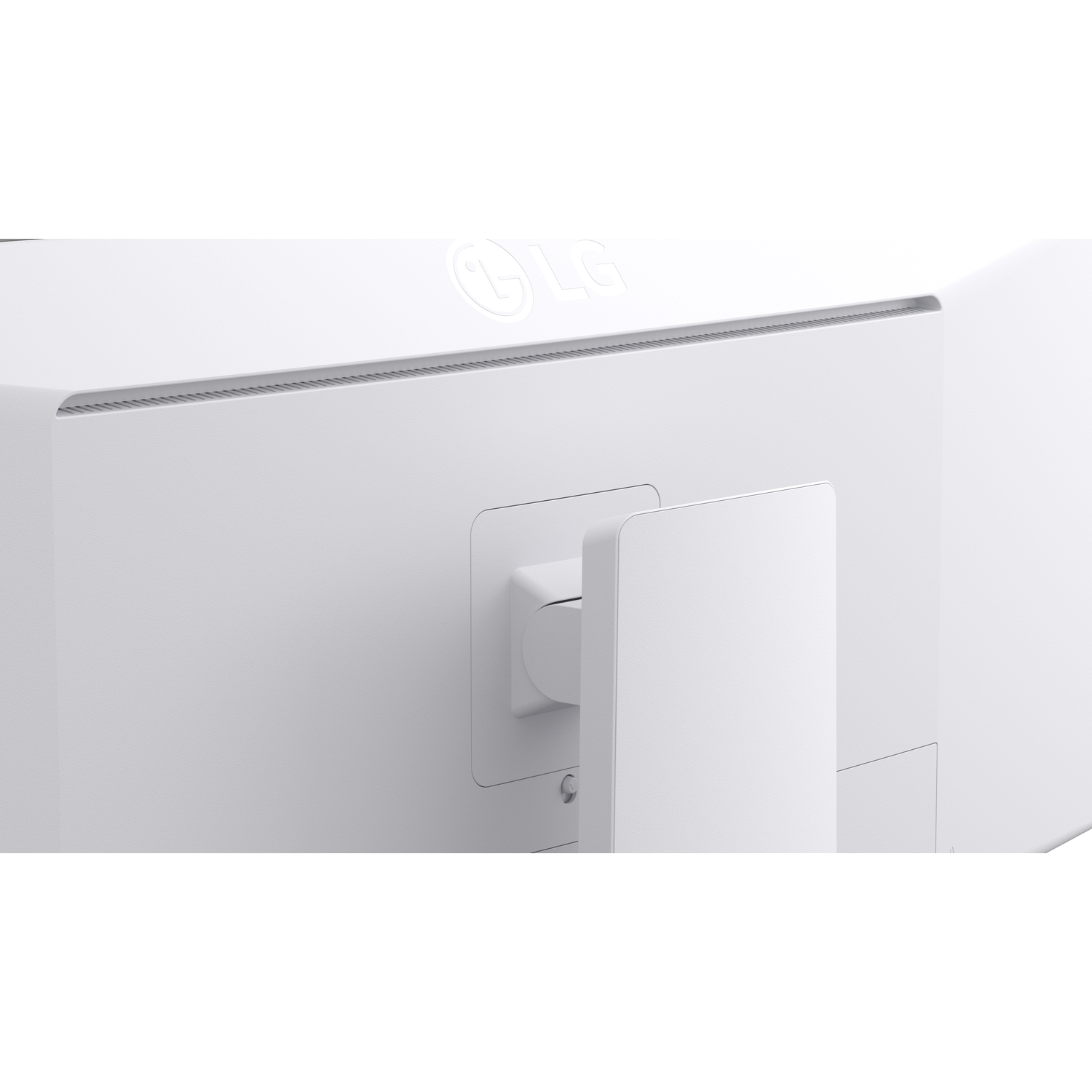 Close-up of a white computer monitor back. The LG logo is visible. A rectangular panel and a port are also visible.