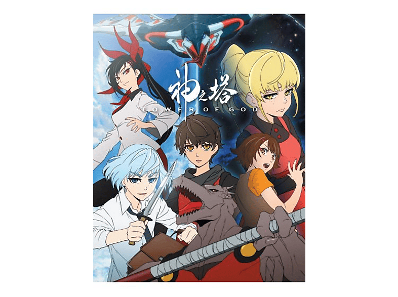 Tower of God: Seizoen 1 Blu-ray