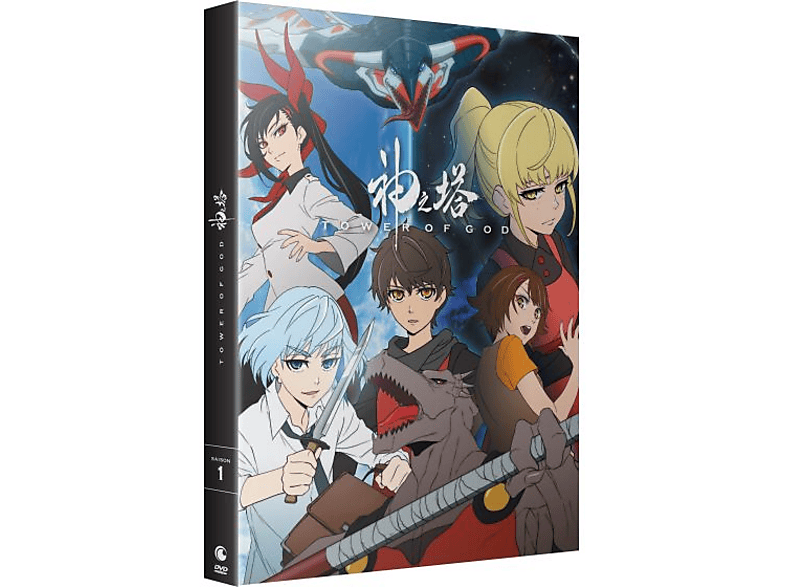 Tower of God: Season 1