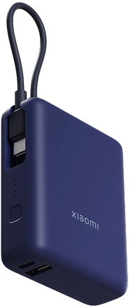 Granatowy power bank Xiaomi z czarnym paskiem i portami ładowania. Marka 'Xiaomi' jest nadrukowana.