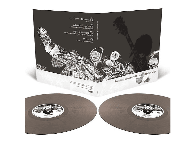 Boris Dronevil Example 20th Anniversary Reissue Vinyl Saturn