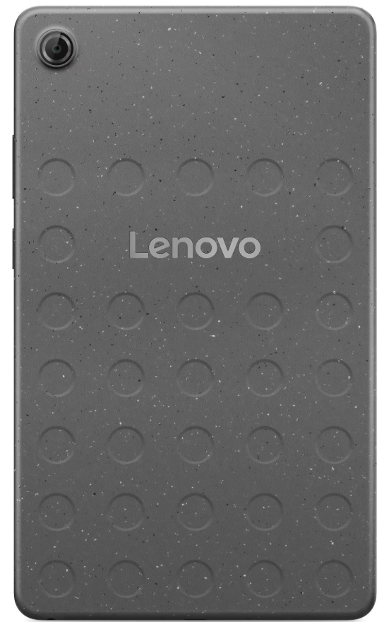 Graue Lenovo-Tablet-Rückseite mit Kamera, punktierter Textur und geprägten Kreisen. Das Lenovo-Logo ist mittig gedruckt.