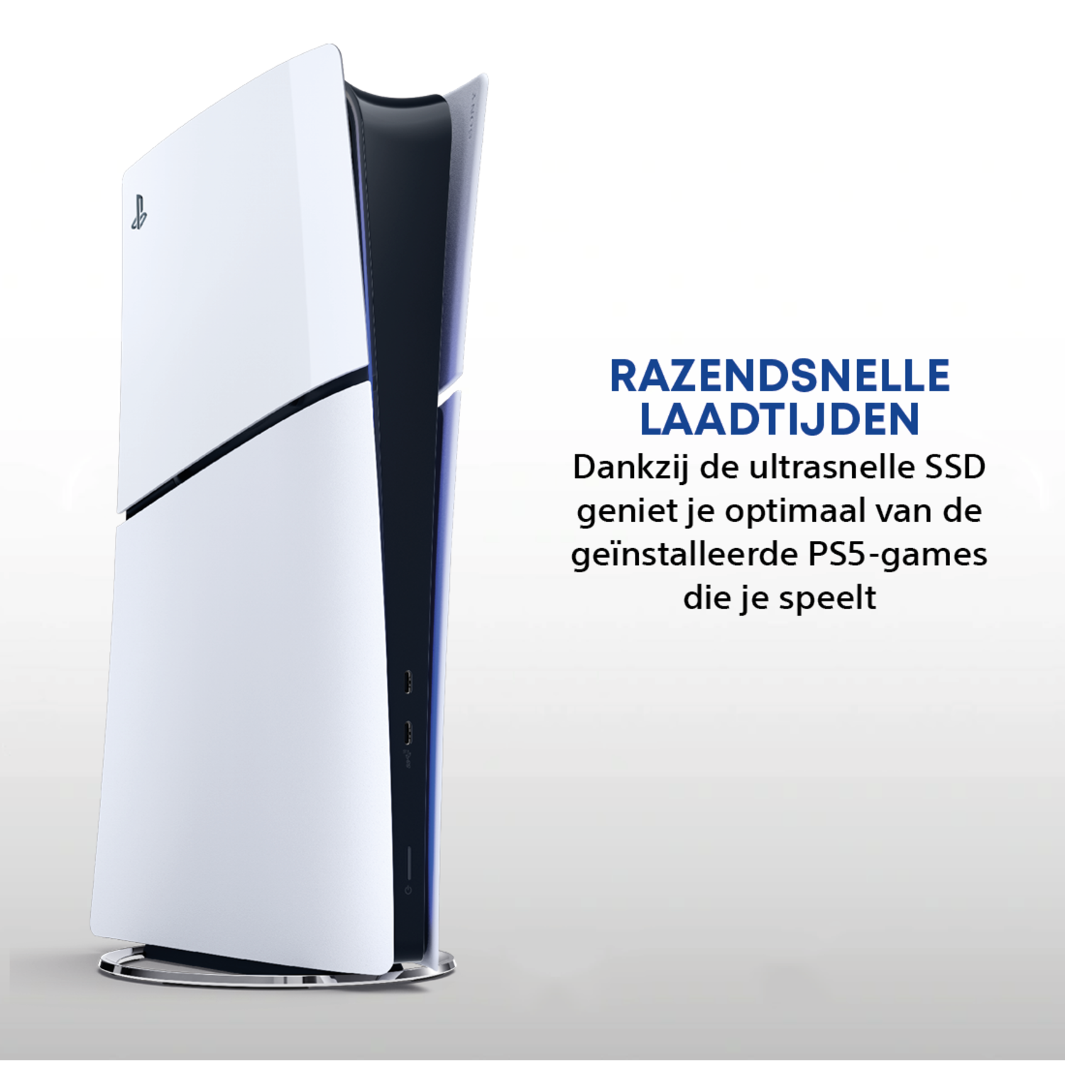 A white and black PlayStation 5 console is displayed against a white backdrop, with text on the right.