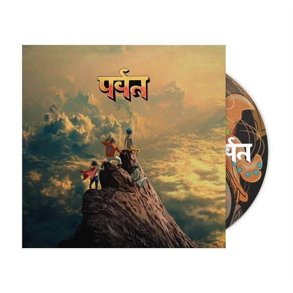 Illustratie van een berg met mensen erop. Het woord 'parvat' staat in het Hindi geschreven. CD is rechts zichtbaar.
