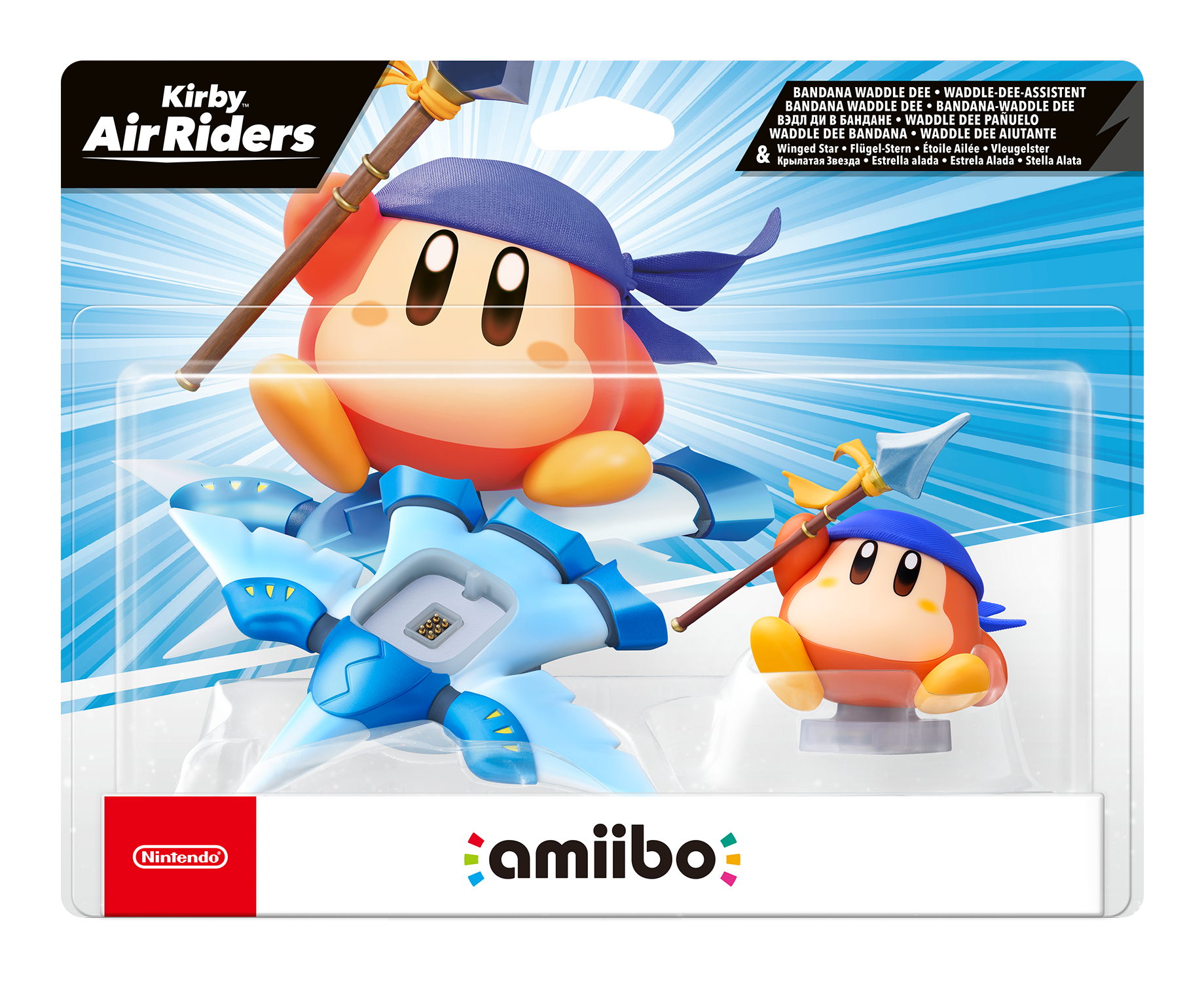 Verpackung für ein Kirby Air Riders Amiibo-Set. Enthält Bandana Waddle Dee Figuren, einen geflügelten Stern und die Nintendo- und Amiibo-Logos.
