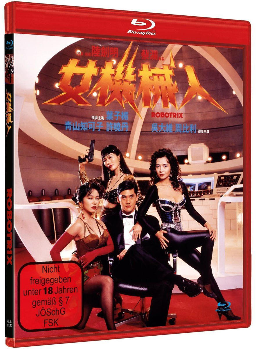 Filmcover: Frauen in verschiedenen Outfits, ein Mann im Anzug, Titel 'Robotrix'. Enthält Text auf Chinesisch und deutsche Altersbeschränkung.