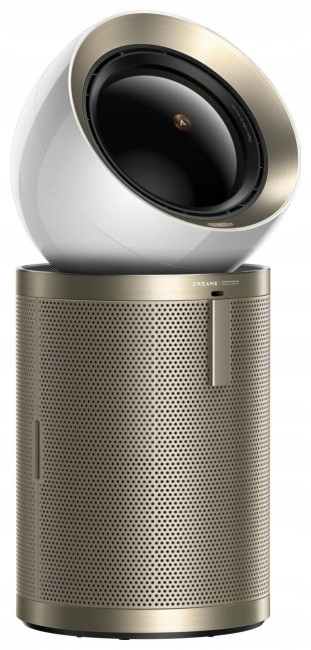 Nowoczesny głośnik z białą górą i złotym wykończeniem, umieszczony na perforowanej metalowej podstawie. Ma czarny głośnik.