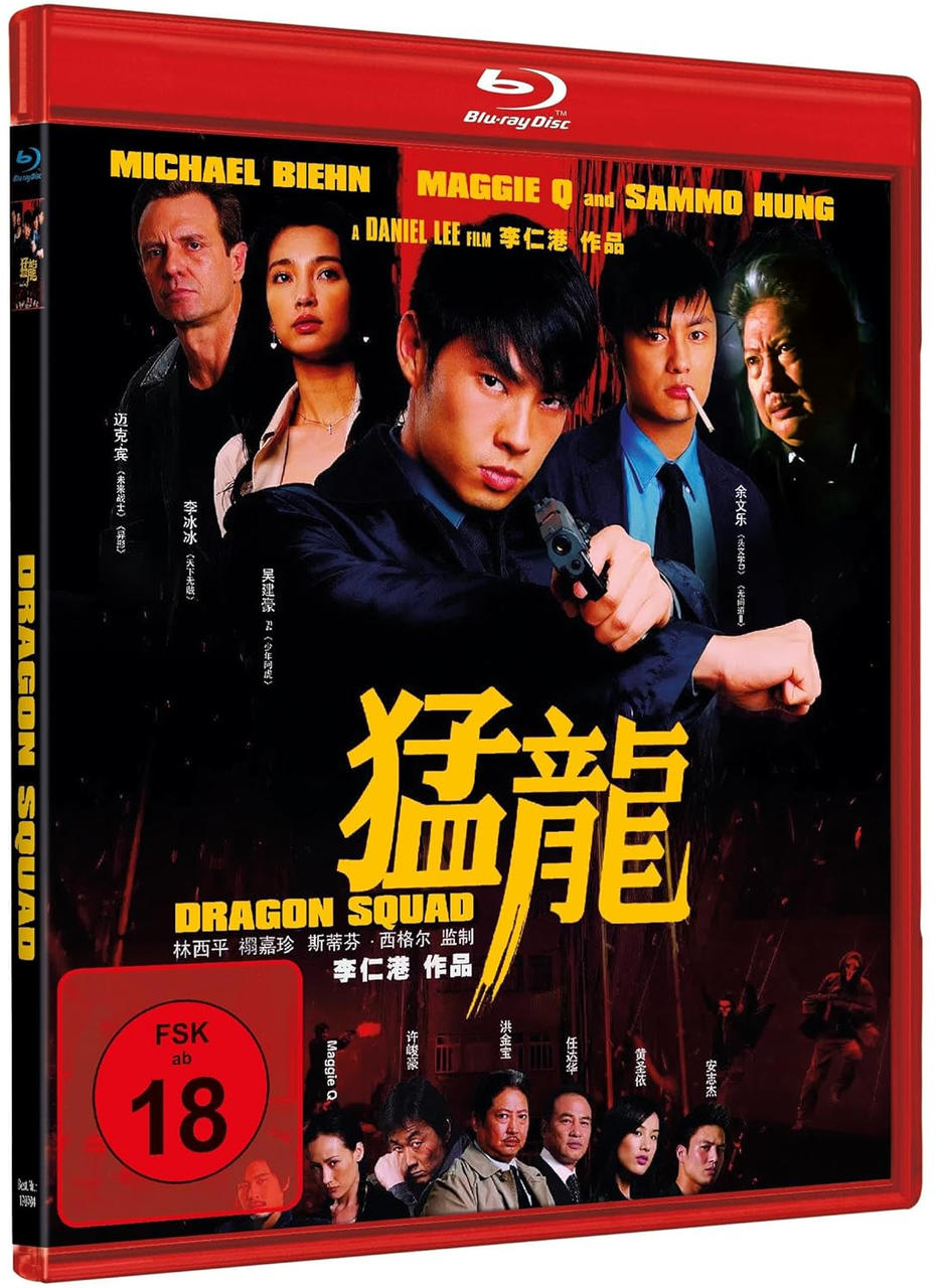 Filmcover. Enthält Schauspieler, darunter Michael Biehn, Maggie Q und Sammo Hung. Der Titel "Dragon Squad" ist prominent, zusammen mit einer FSK 18-Bewertung.