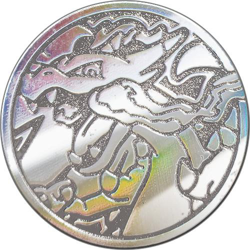 Eine Silbermünze mit Drachendesign. Der Drache hat eine detaillierte, stilisierte Form mit strukturierter Oberfläche und reflektierendem Finish.