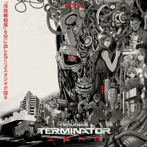 Poster für Terminator: Zero. Ein Cyborg-Schädel dominiert, mit Charakteren und Stadtlandschaftsdetails im Hintergrund. Der Titel steht unten.