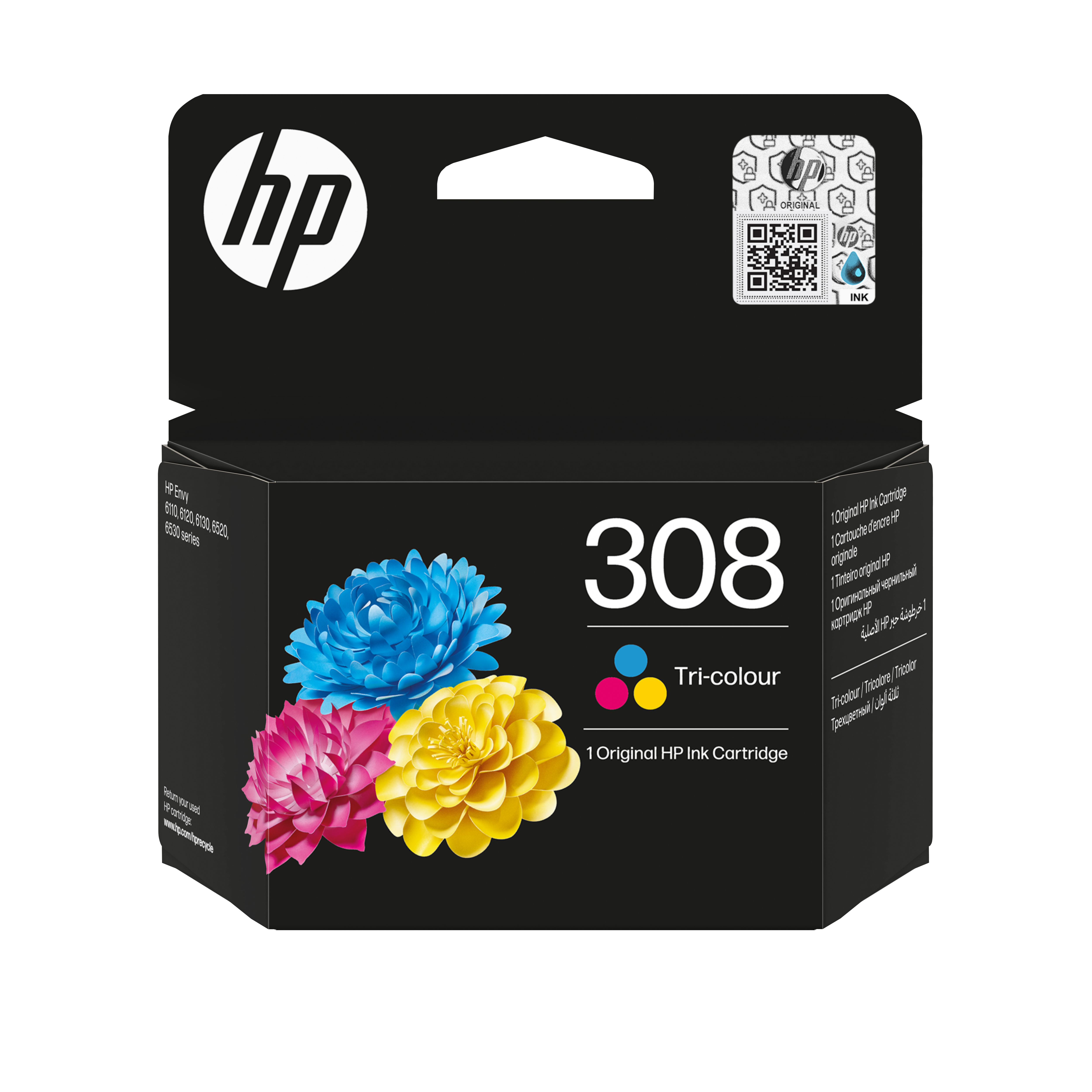 HP-Tintenpatronenbox. Sie hat blaue, rosa und gelbe Blumen. Die Box ist schwarz mit weißem Text.