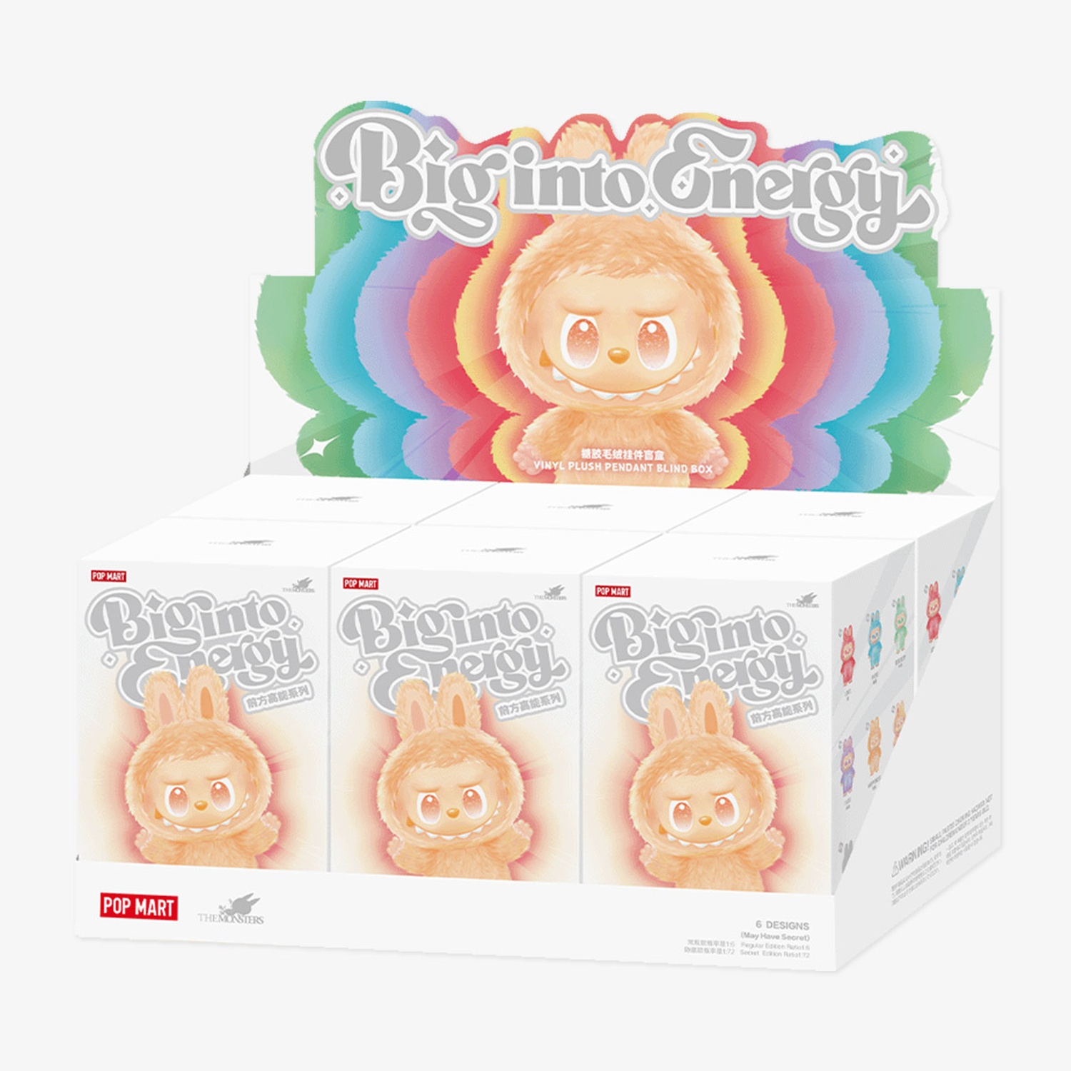 Scatola espositiva con personaggi giocattolo. La scatola mostra personaggi di coniglietti dei cartoni animati. Sfondo arcobaleno con testo 'Biginto Energy'.