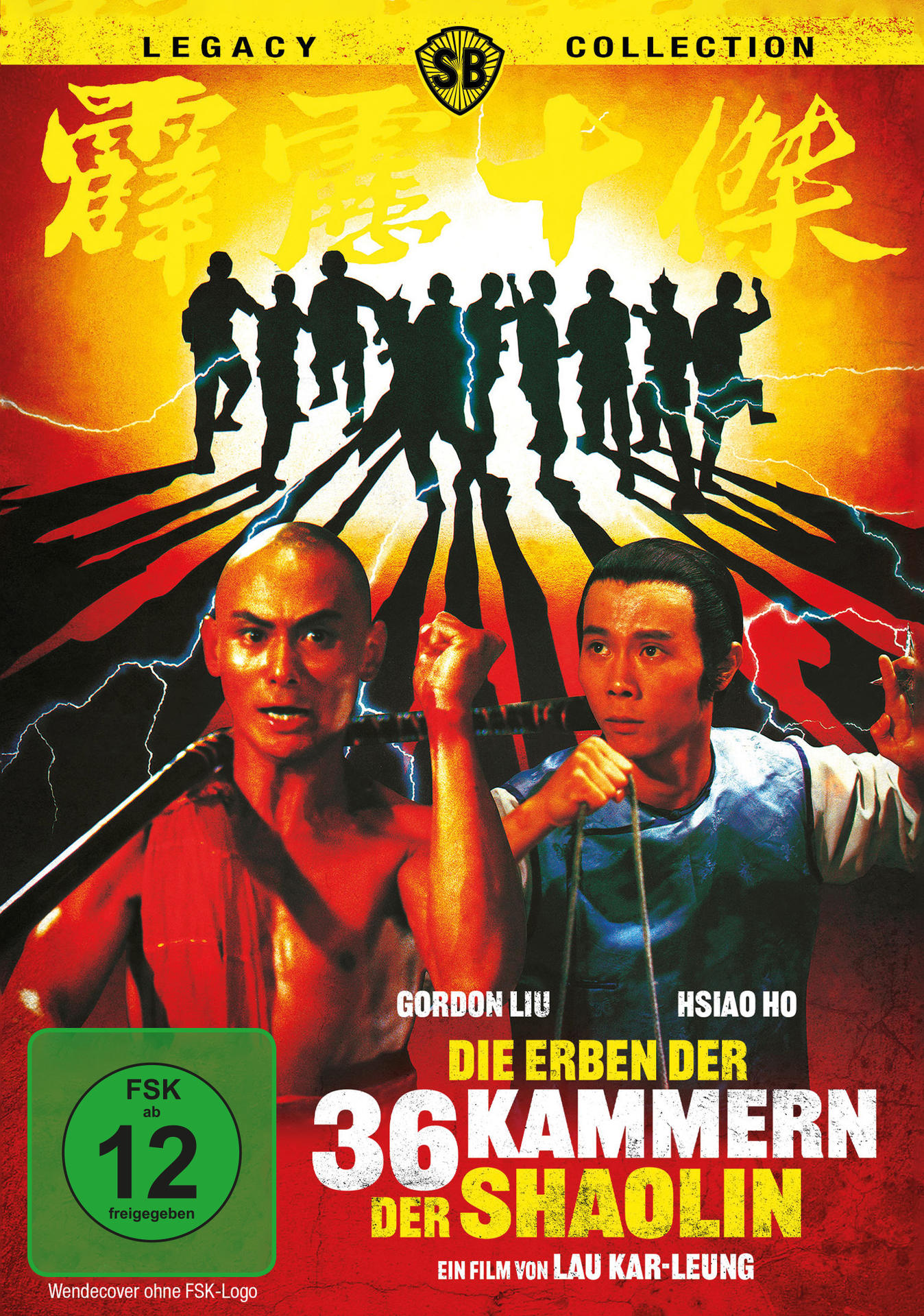 Filmposter. Zwei Männer halten Waffen. Silhouetten von Personen im Hintergrund. Gelb-roter Hintergrund. Text auf Chinesisch und Deutsch.