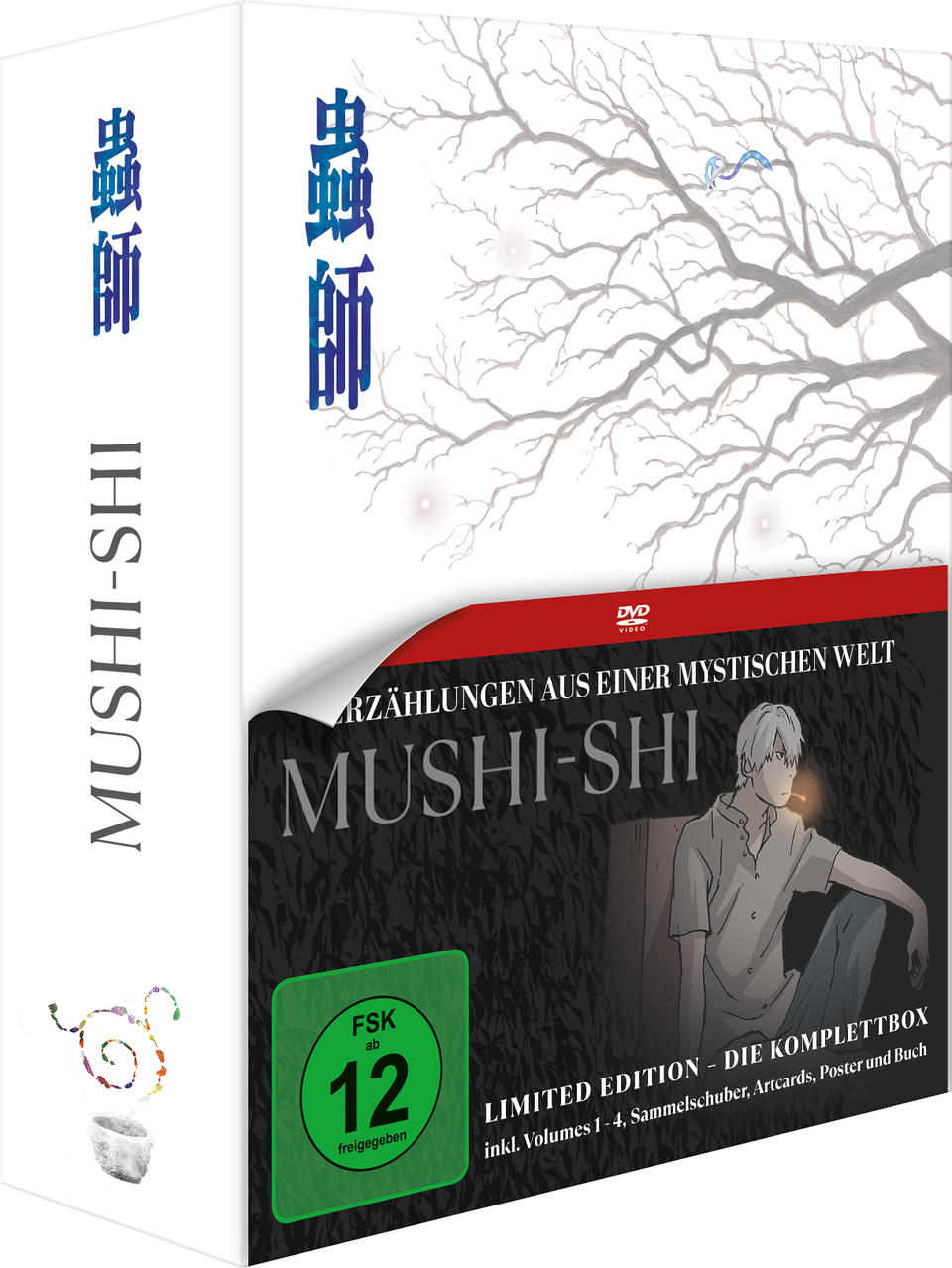 Limitierte Mushi-Shi Komplettbox mit Anime-Charakter, Baum und FSK 12 Siegel.