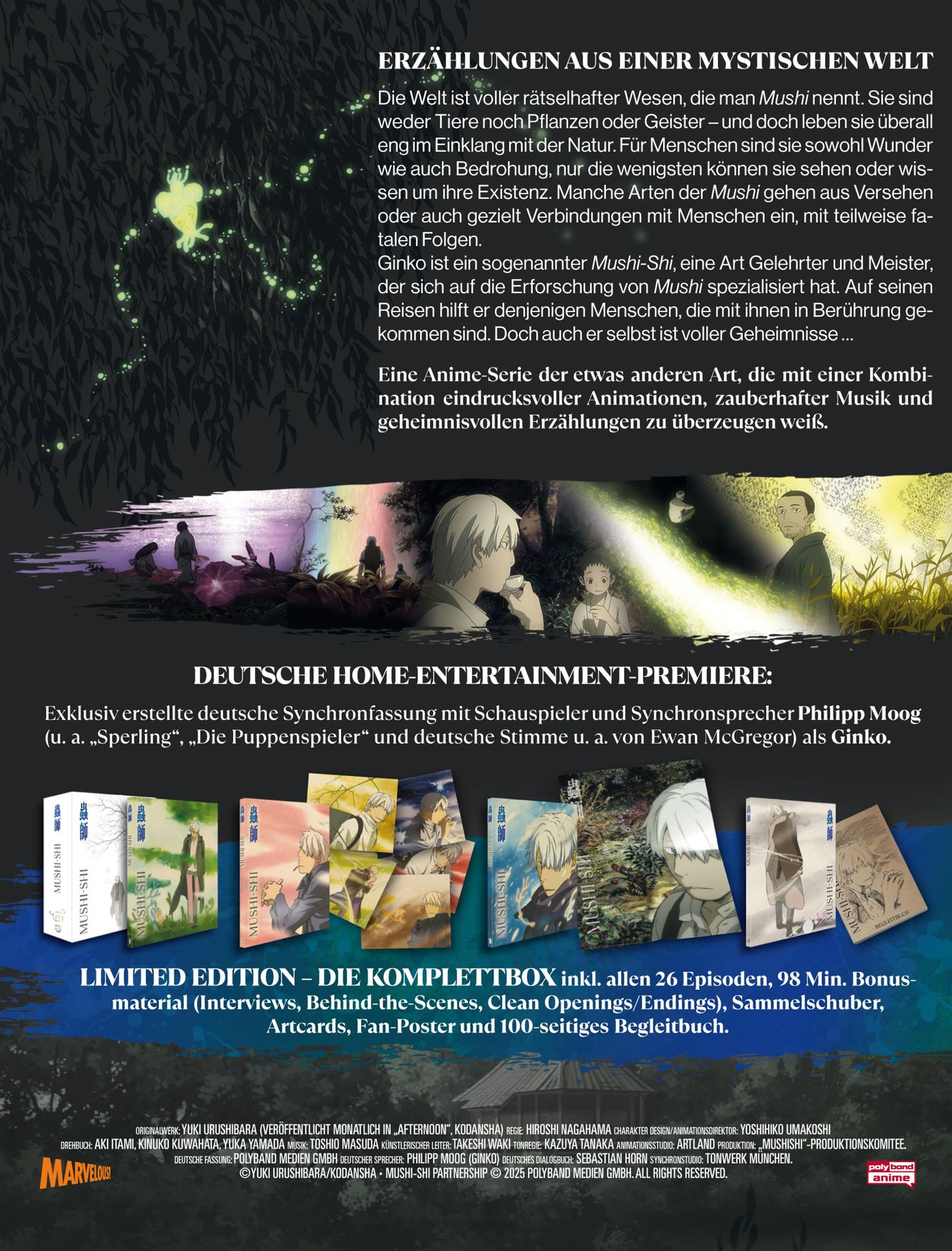 Anime-Box-Set mit Charakter-Artworks und Titeln in japanischer und deutscher Sprache.