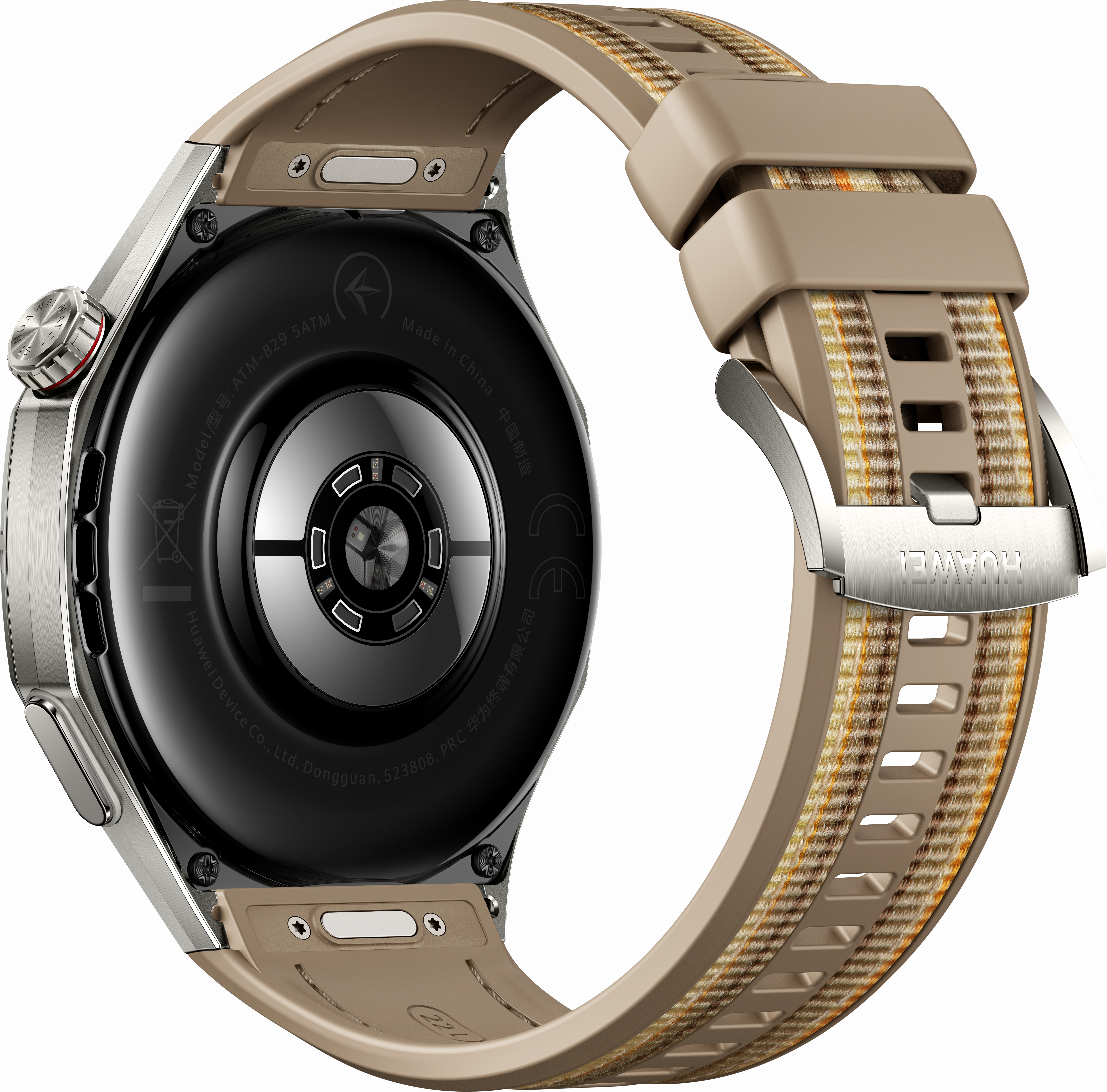 Gros plan d'une smartwatch, montrant le dos avec du texte et un bracelet à motifs. Le bracelet est beige et a un motif à carreaux.