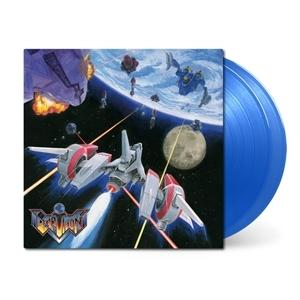 Eine blaue Schallplatte neben einem quadratischen Albumcover, das eine Weltraumschlacht mit einem Planeten und Mond darstellt.