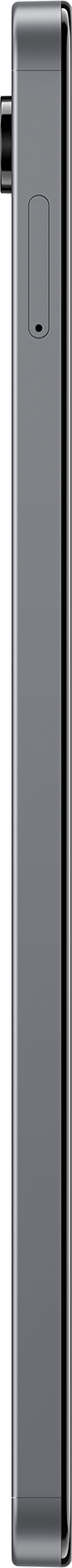 Un appareil vertical gris métallique. Il a un dessus et un dessous arrondis, avec un petit bouton et un point noir.