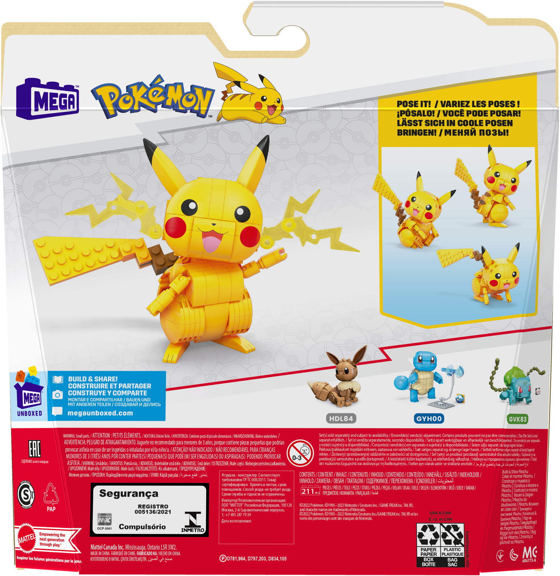 Ein gelbes Pikachu-Spielzeug aus Blöcken, mit anderen Spielzeug-Pokemon auf der Box.