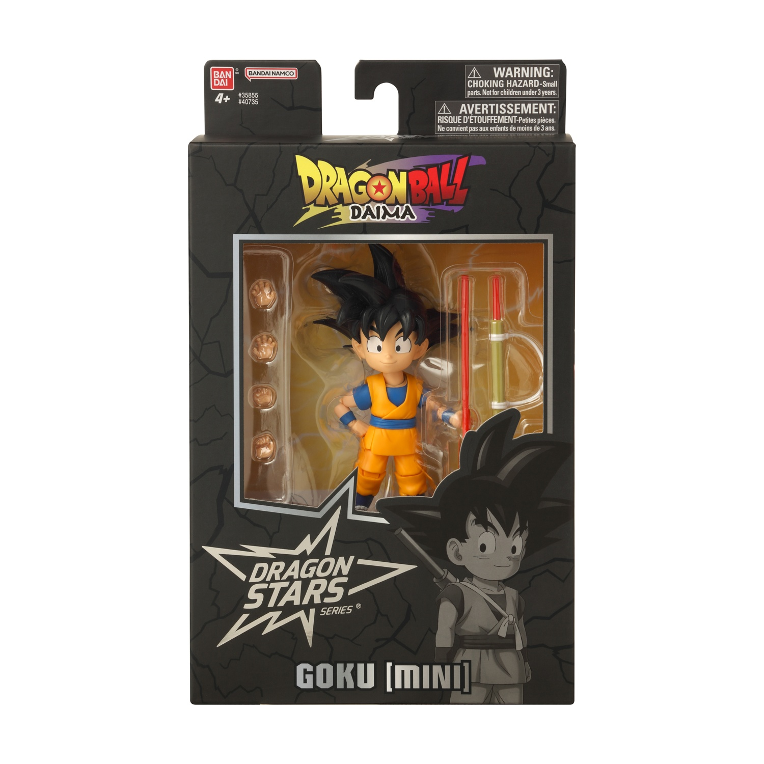 Mini figura di Goku di Dragon Ball Daima in scatola. La scatola è nera con il logo di Dragon Ball e l'immagine di Goku. La figura ha vestiti arancioni e blu.