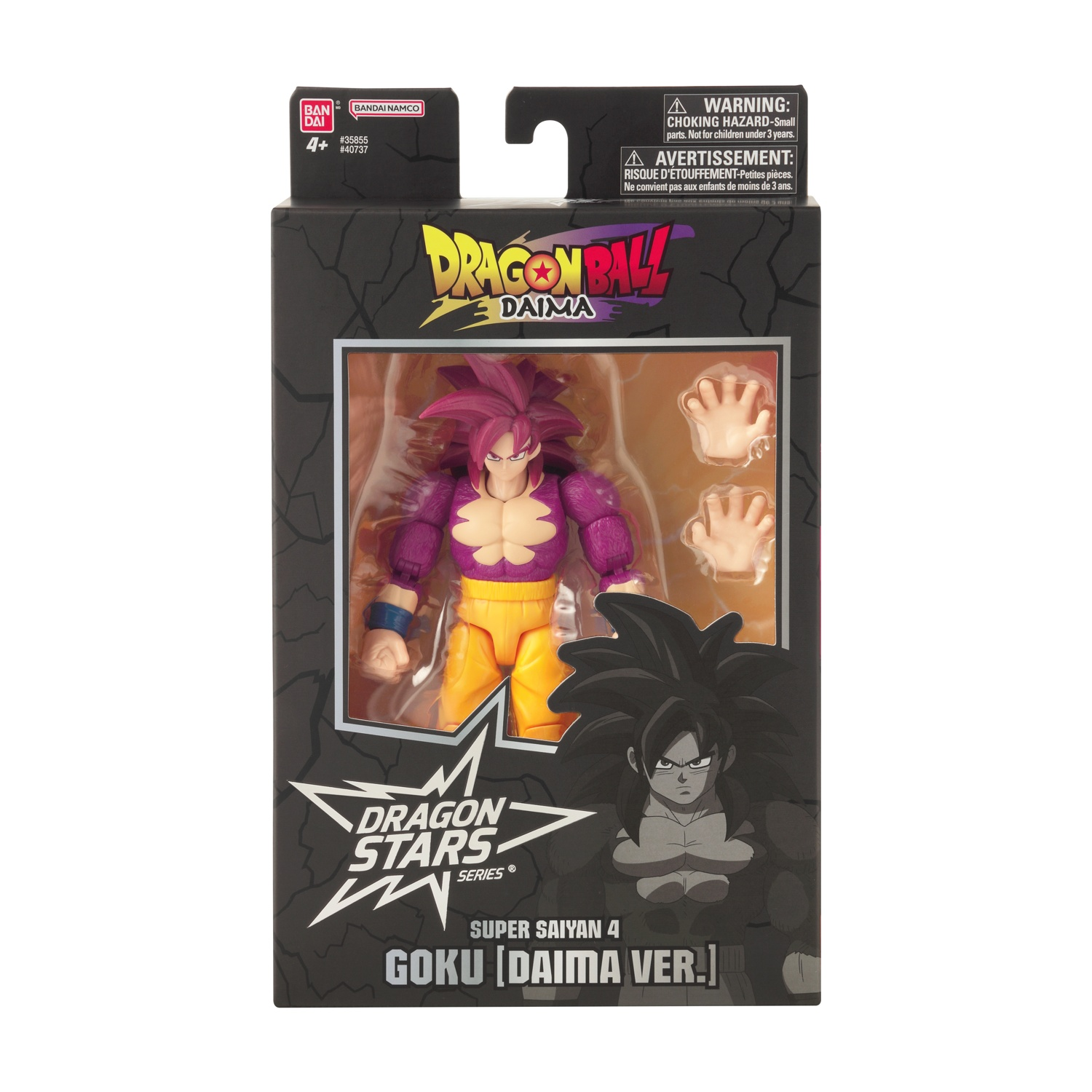 Una action figure di Dragon Ball Daima in una scatola. La figura è Goku Super Saiyan 4. La scatola ha avvertenze e il logo Dragon Stars.