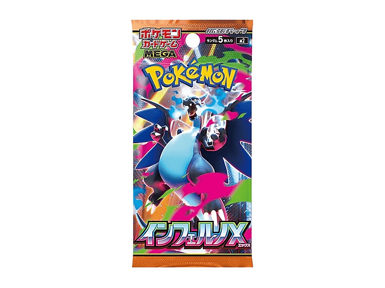 Carte da gioco POKÉMON Pokemon | Inferno X | MediaWorld.it