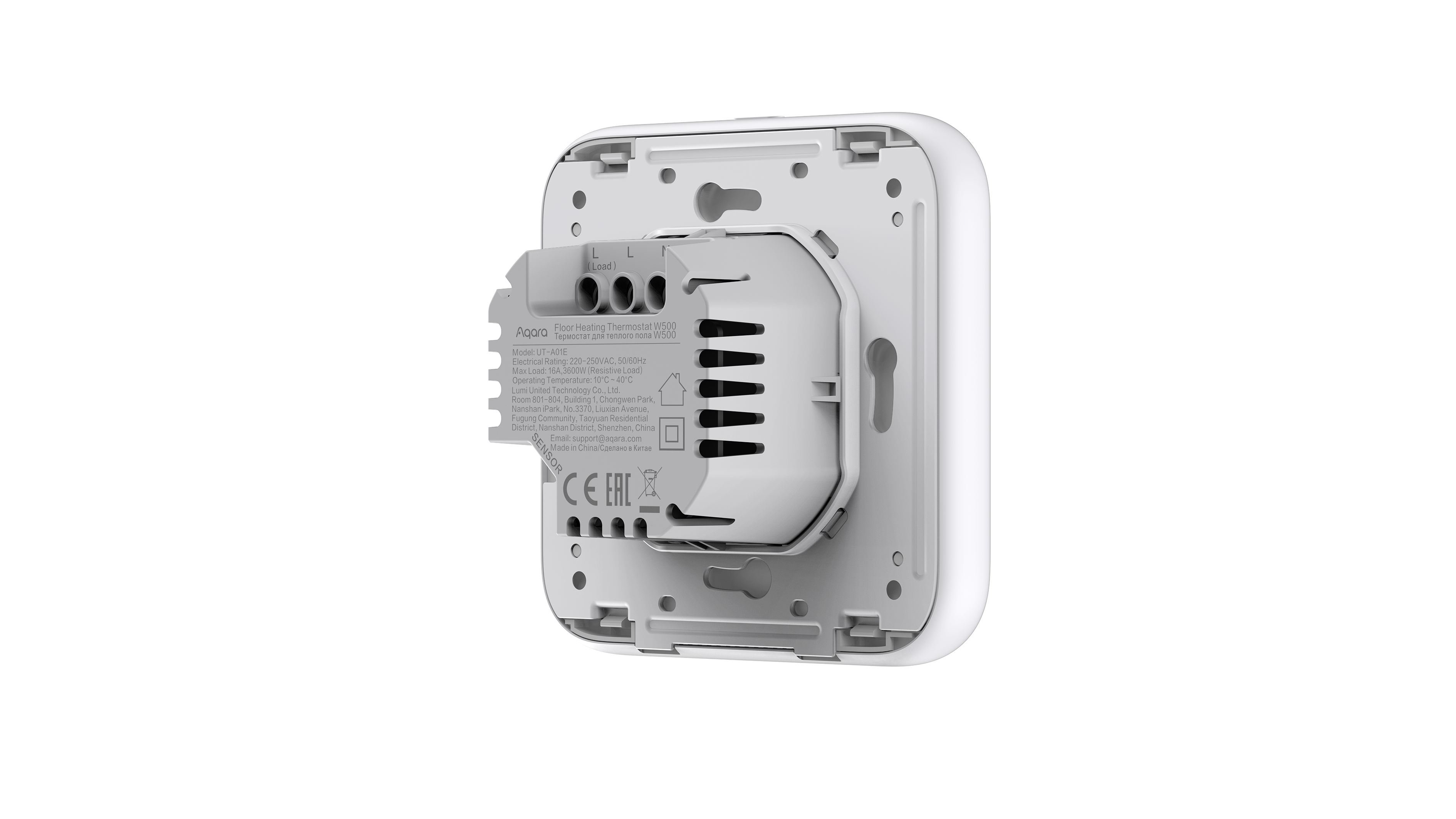 Rückseite des weißen Thermostats. Es hat Schraubenlöcher, Anschlussports und Produktinformationen.