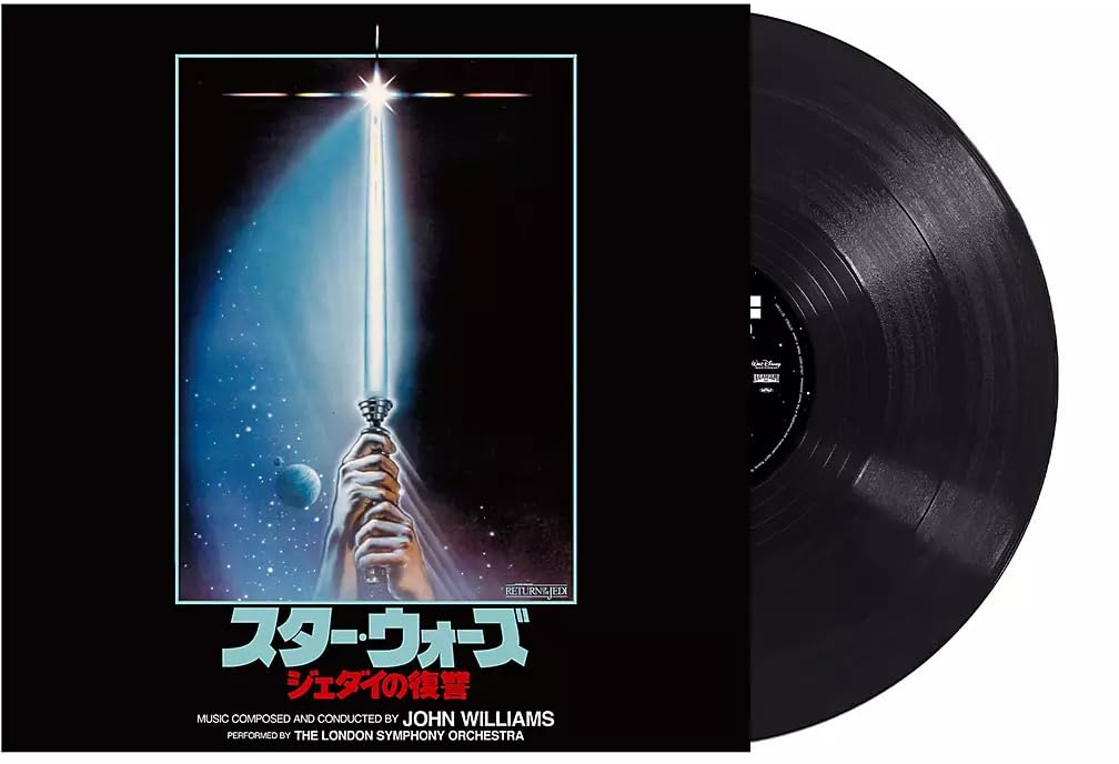 Filmzene - Star Wars: Return Of The Jedi (Japán kiadás) (Vinyl LP (nagylemez))