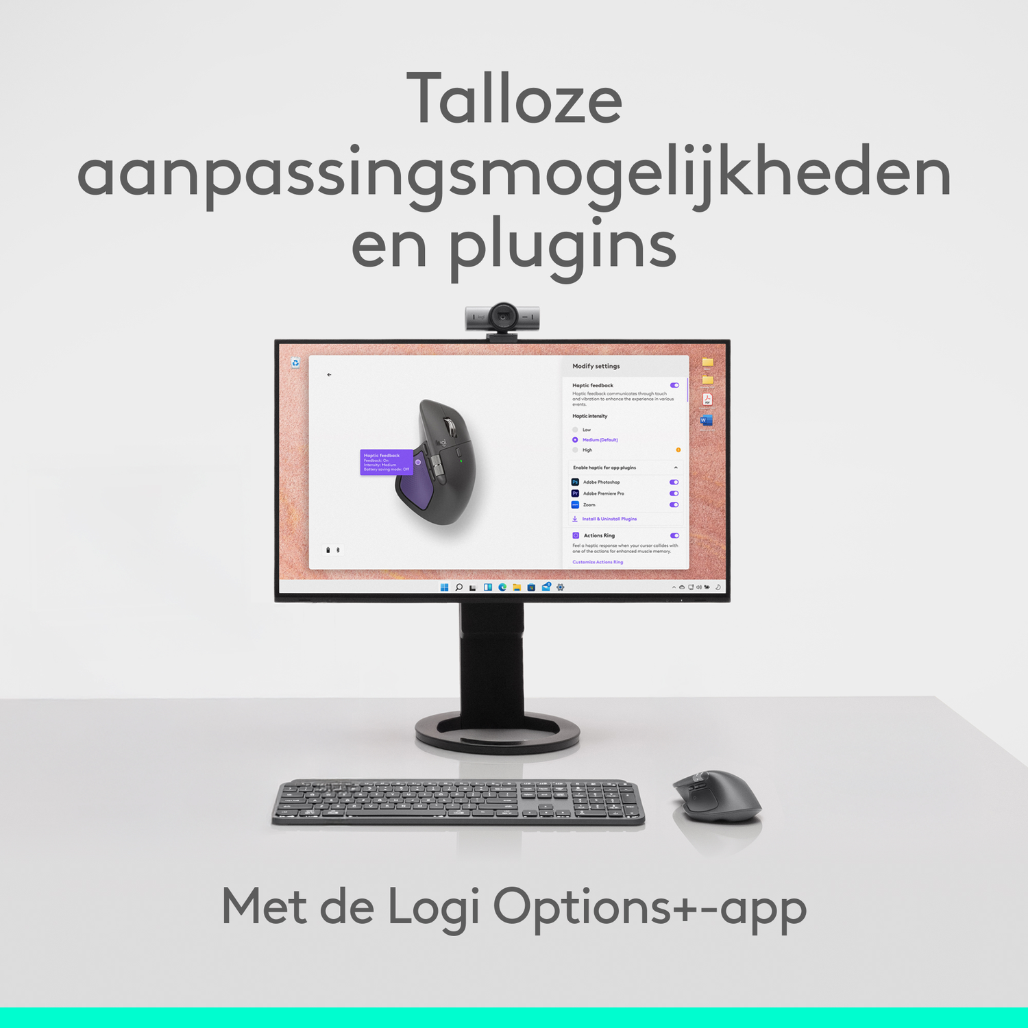 A computer setup with a monitor displaying settings, a keyboard, and a mouse. Text at the top and bottom in Dutch.