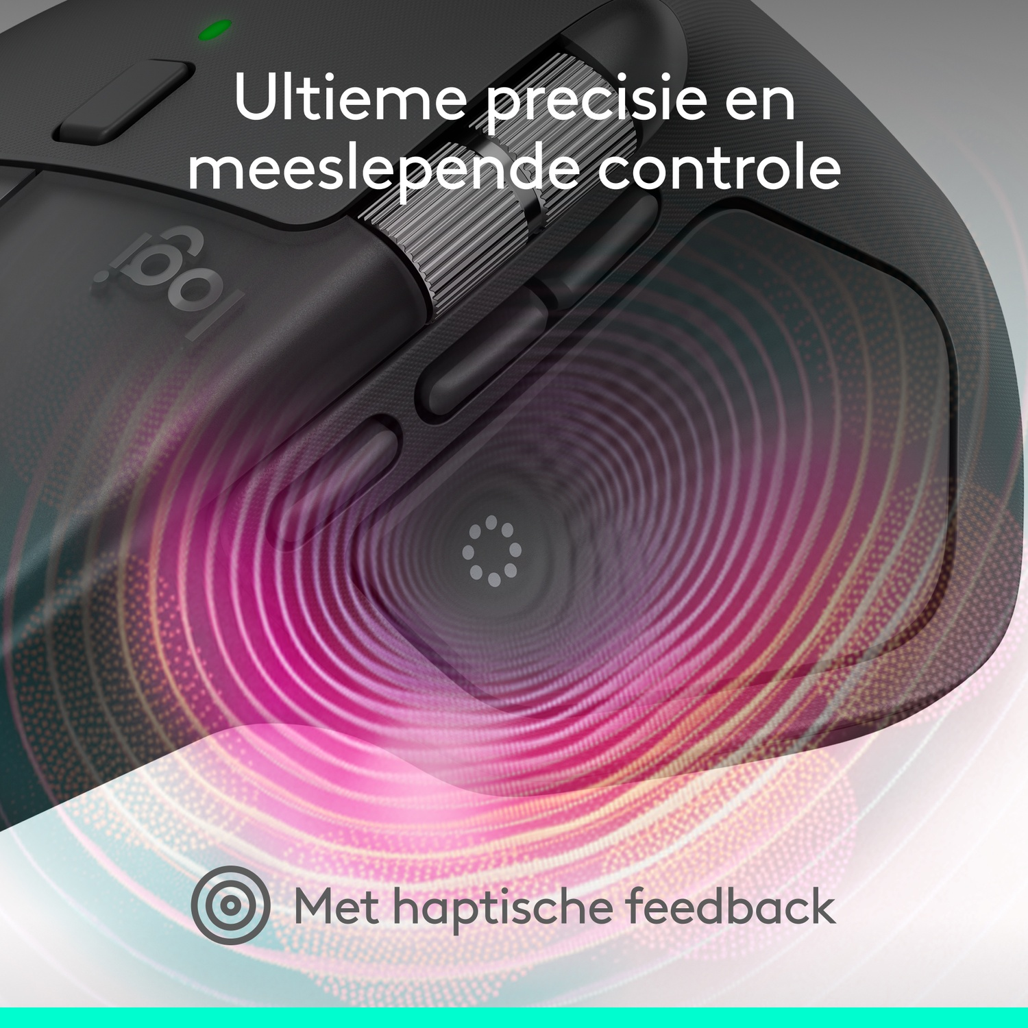 Black computer mouse with a scroll wheel and button. A glowing pattern suggests haptic feedback.