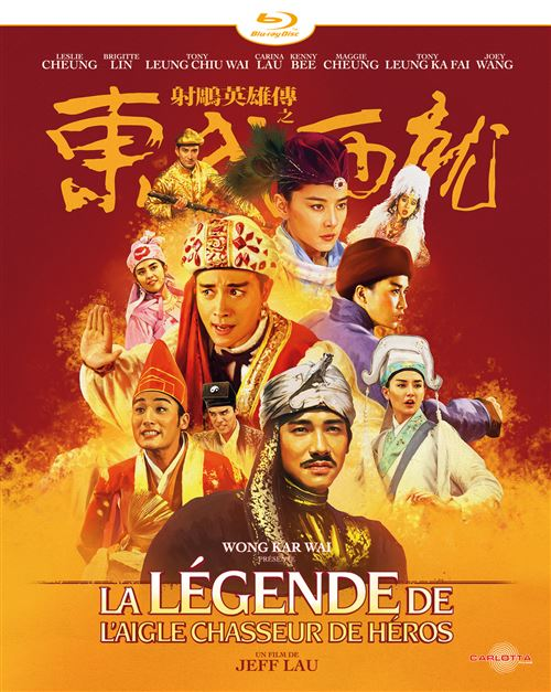 Affiche de film avec plusieurs personnes en costumes traditionnels. Le titre est en chinois et en français. Logo Blu-ray Disc en haut.