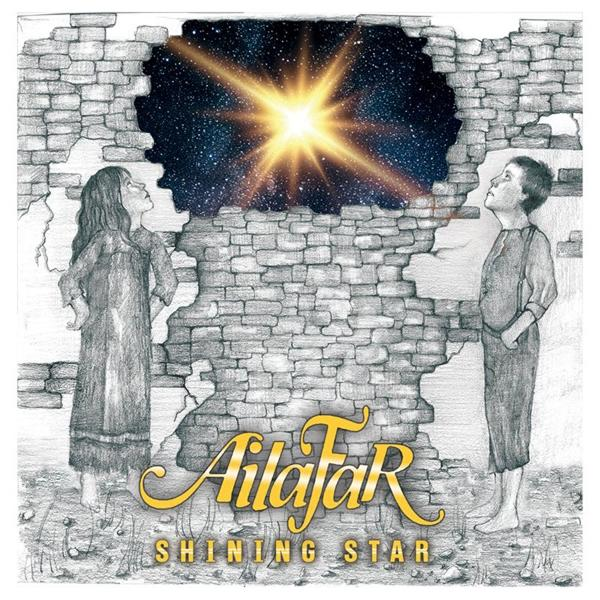 Zwei Kinder schauen durch ein Loch in einer Ziegelmauer zu einem leuchtenden Stern hinauf. Unten steht der Text 'Ailafar Shining Star'.