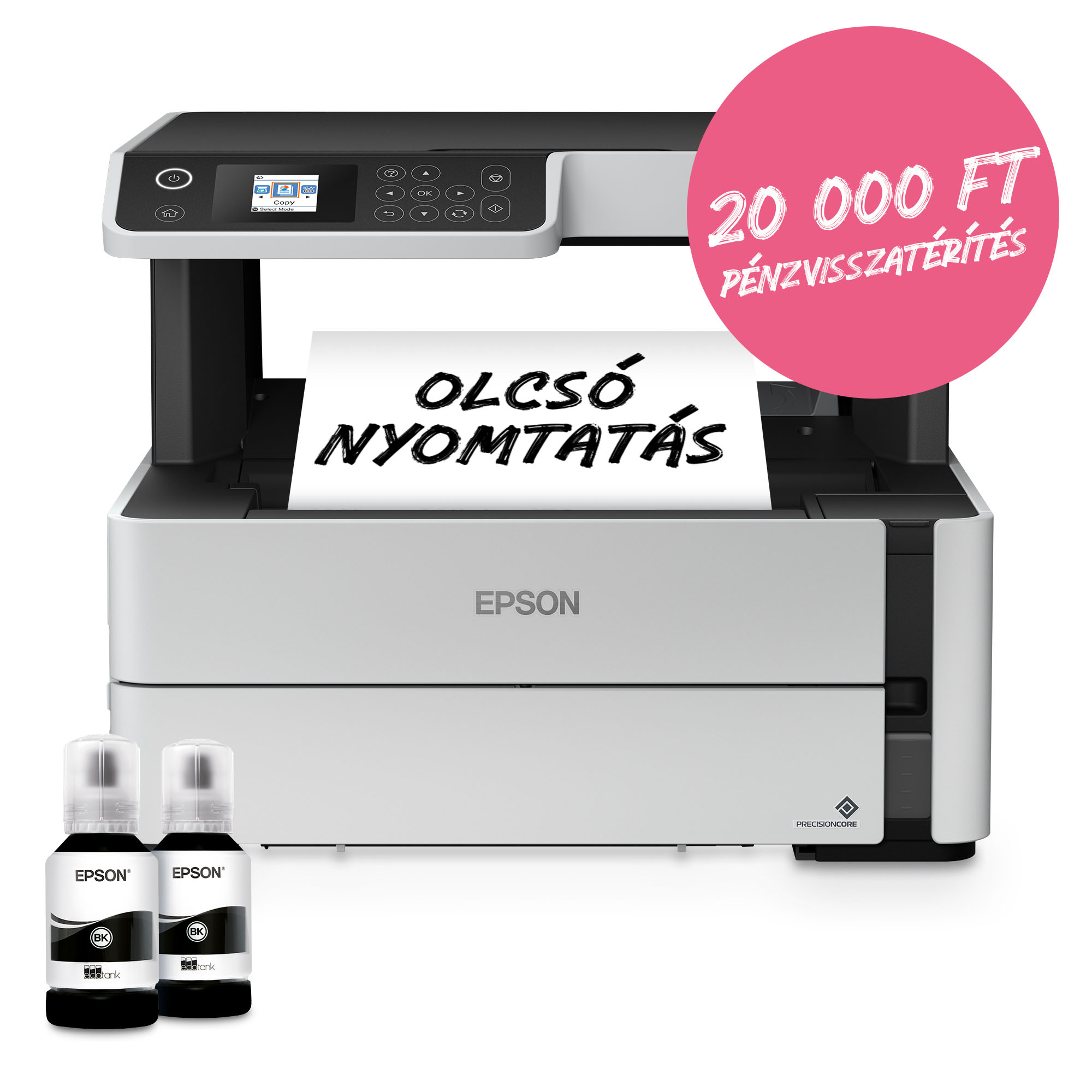 EPSON EcoTank M2170 multifunkciós MONO Wifi/LAN külső tintatartályos tintasugaras nyomtató (C11CH43402)