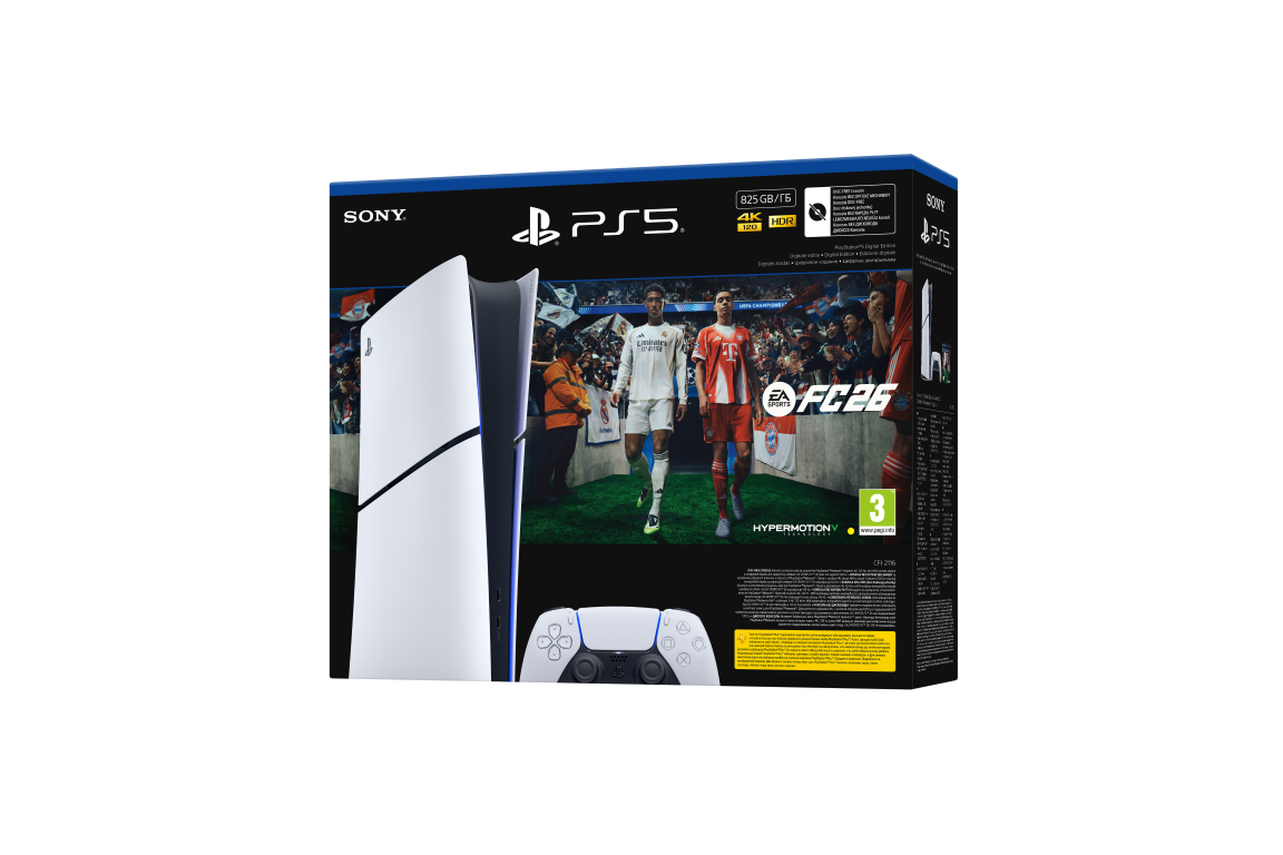 Konsola PS5 i pudełko z grą FC26 z piłkarzami. Na dole kontroler. Tło jest czarne.