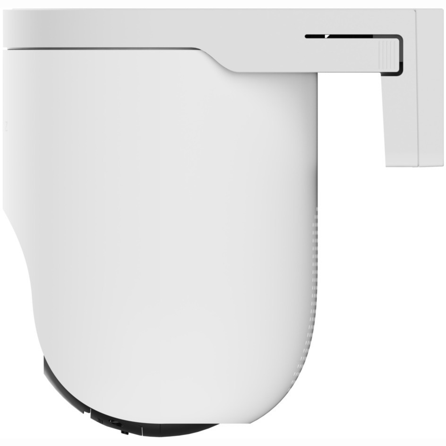 A white security camera with a curved body and a rectangular mounting bracket extending to the right.