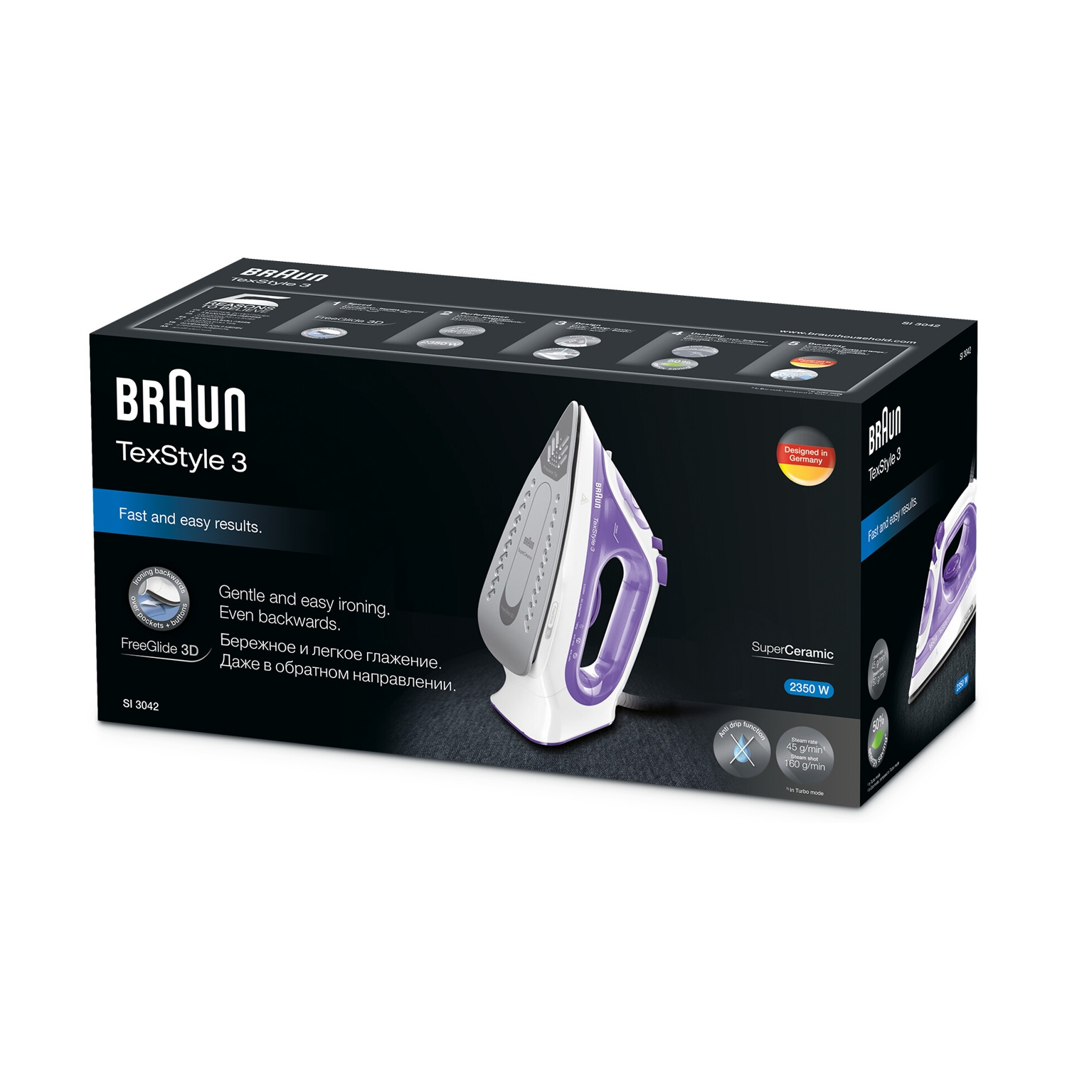 Una scatola di ferro da stiro Braun TexStyle 3. Il ferro è bianco e viola. Il testo sulla scatola include 'FreeGlide 3D' e 'SuperCeramic'.