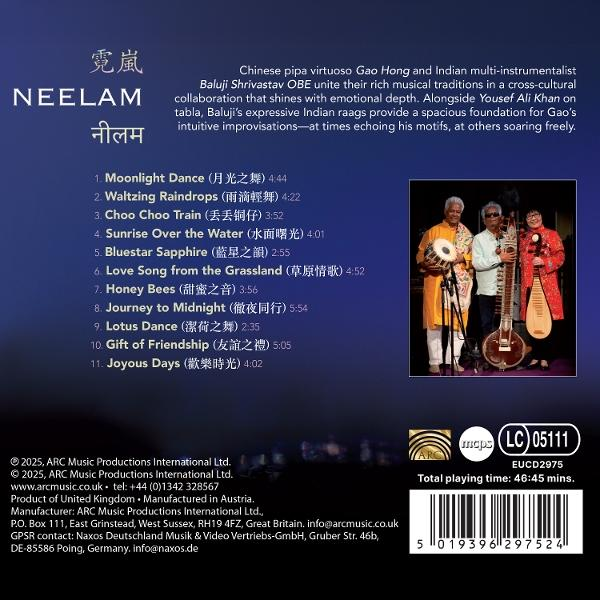 Albumcover mit Musikern und Titelliste. Enthält Gao Hong, Baluji Shrivastav und Yousef Ali Khan. Text in mehreren Sprachen.