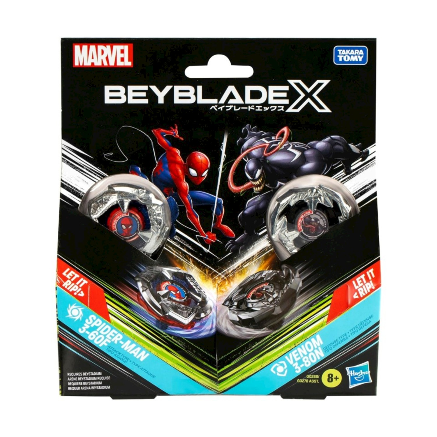 Una scatola Marvel Beyblade X. Presenta Spider-Man e Venom che combattono con i loro Beyblade. La scatola ha testo e loghi.