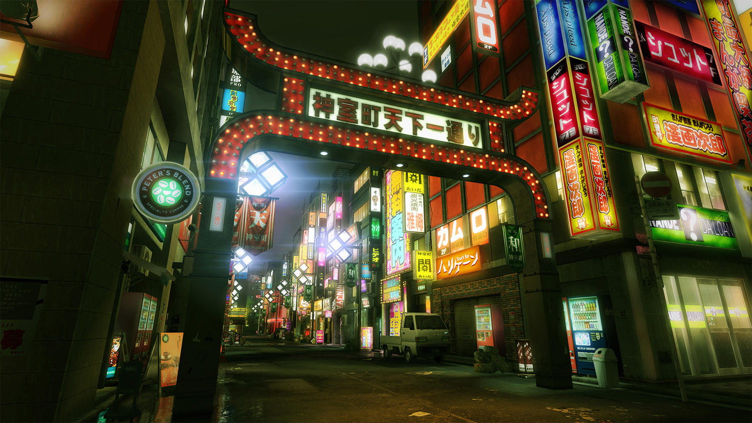 Eine nächtliche Straßenszene in Japan mit Neonreklame. Ein großer Torbogen mit japanischem Text in der Mitte, Geschäfte an den Seiten.