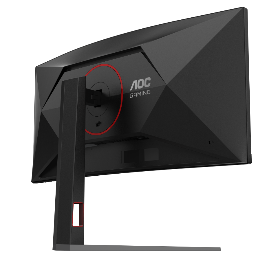 Egy fekete AOC gaming monitor hátulja látható. A monitoron egy piros kör van egy port körül, és az AOC logó.