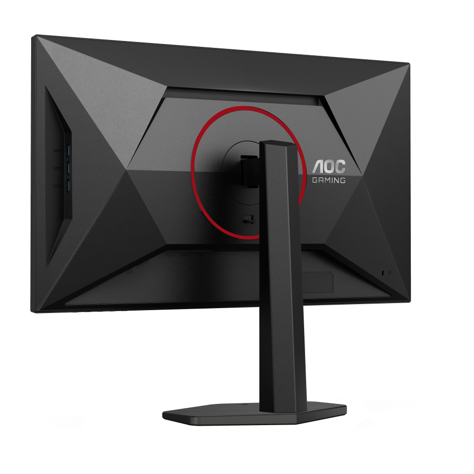 Fekete AOC gaming monitor hátulja. Piros kör a tartó körül. USB portok balra. AOC gaming logó látható.