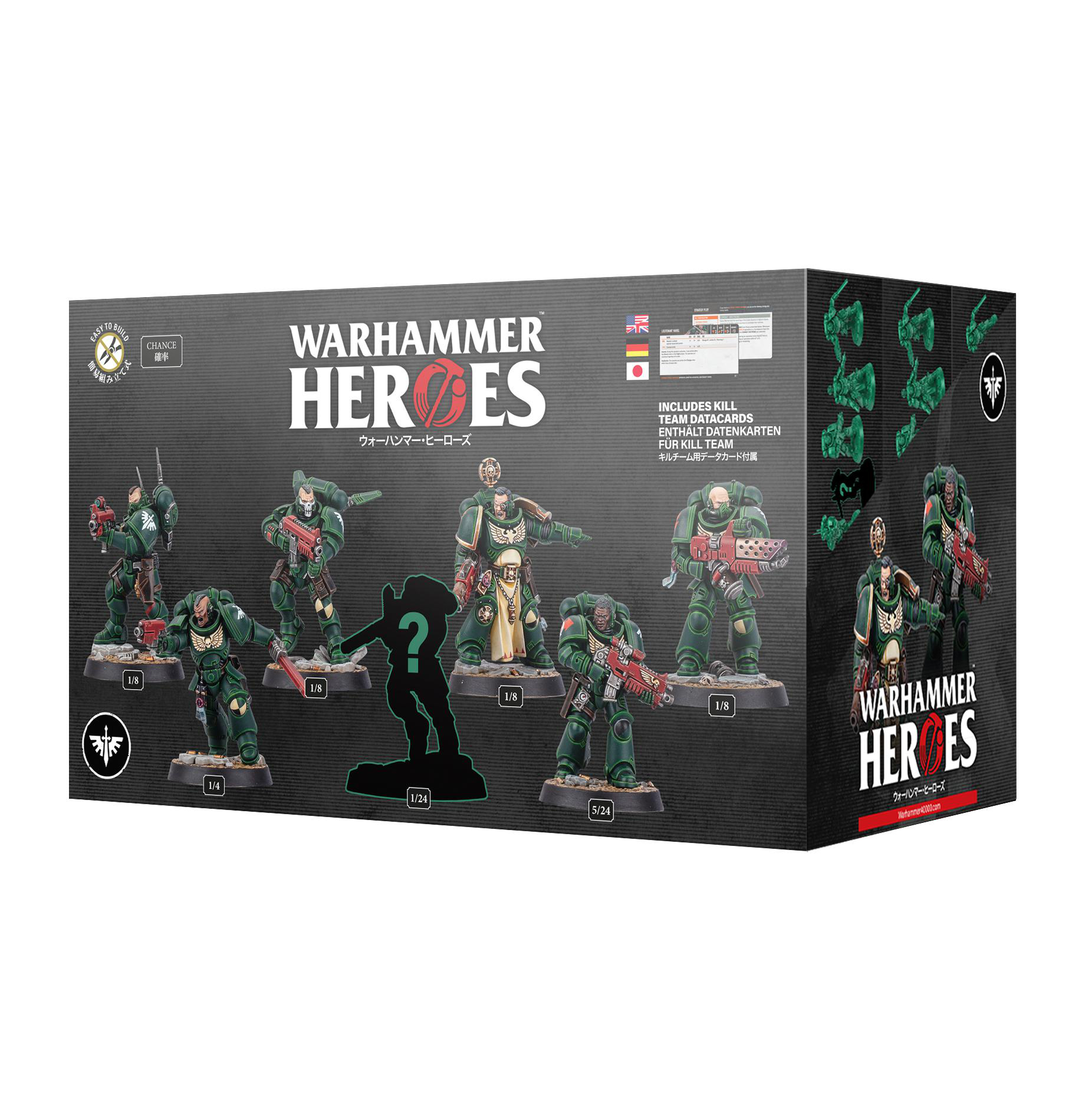 Box-Art für Warhammer Heroes mit grünen Space Marines. Text enthält Japanisch, Englisch und Deutsch. Enthält Miniaturen.