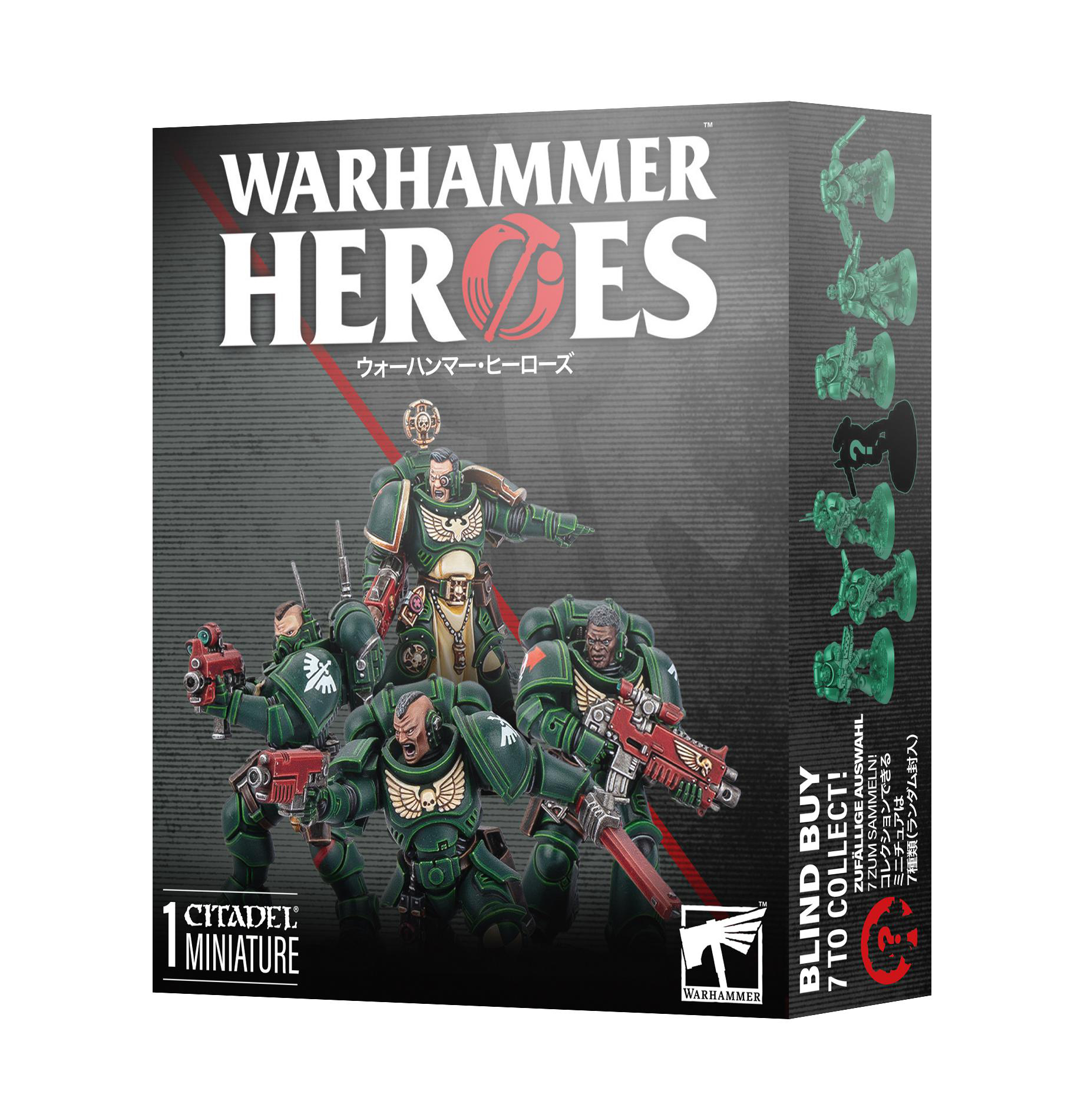 Warhammer Heroes Box. Grün gepanzerte Figuren mit roten Waffen. Text: 'Citadel Miniature' und 'Blind Buy'.