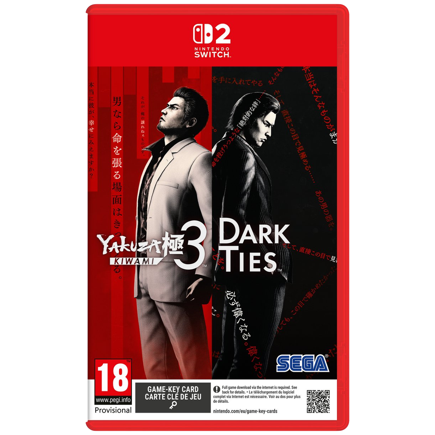 Koch Software Yakuza Kiwami 3 - Dark Ties Nintendo Switch 2