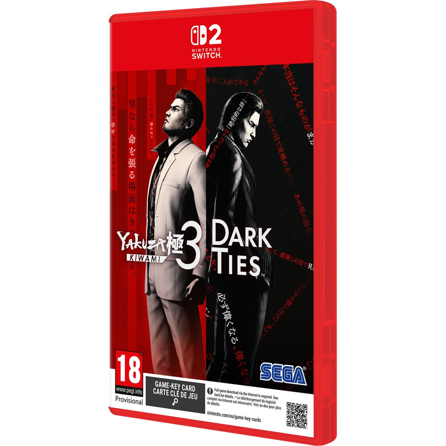 Jaquette du jeu Yakuza 3 Dark Ties. Deux hommes en costume. Fond rouge avec texte japonais et le logo Nintendo Switch.