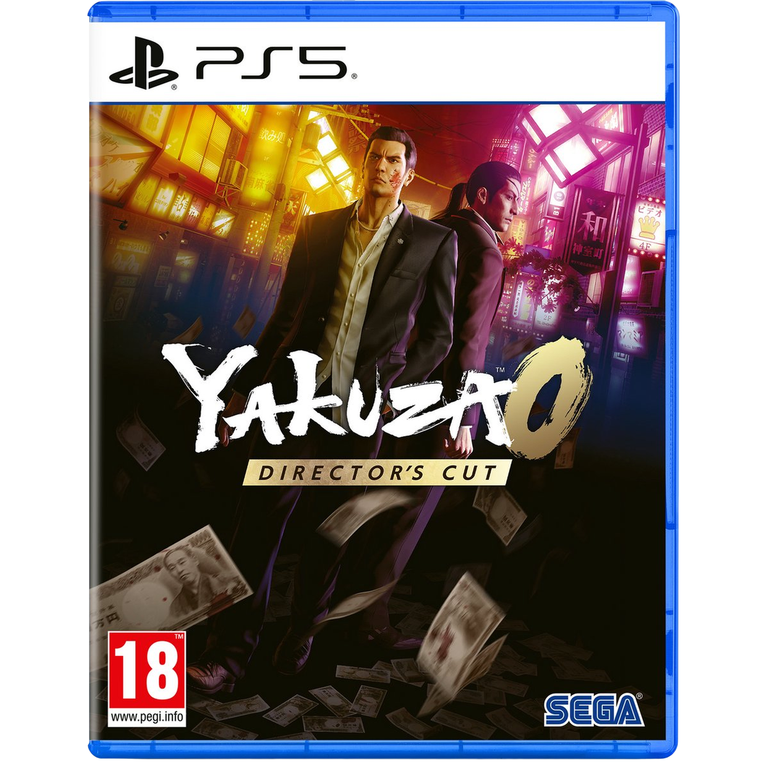 Koch Software Yakuza 0 Director's Cut - PS5