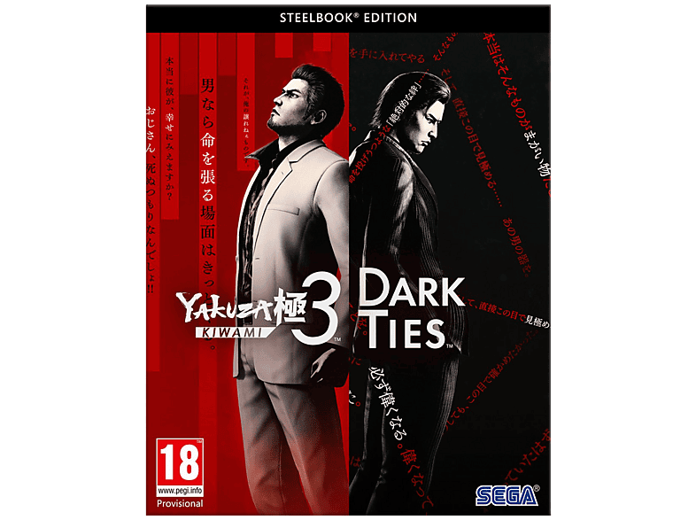 Sega Yakuza Kiwami 3 - Dark Ties Steelbook Edition Pc