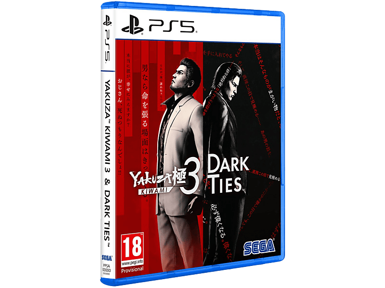 Yakuza Kiwami 3 & Dark Ties Steelbook Edition (PS5)