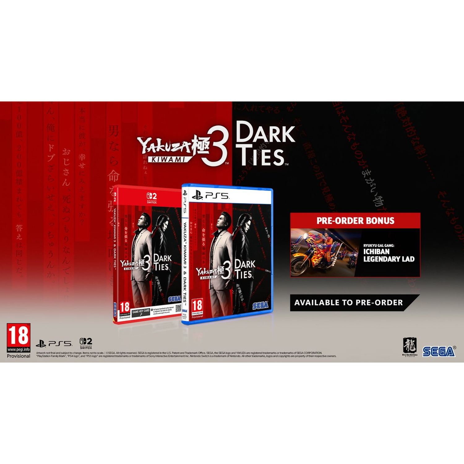 Gamecase van Yakuza 3: Dark Ties. De gamebox is rood met de titel. Pre-order bonus advertentie rechts.