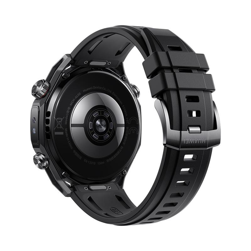 Eine schwarze Huawei-Smartwatch mit schwarzem Armband, die Rückseite mit Text und Logos zeigt. Die Uhr ist auf weißem Grund.
